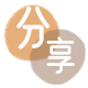 刷花呗花呗信用卡接单平台☀️诚信信用卡24小时在线靠谱商家推荐